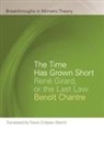 Benoit Chantre - Time Has Grown Short