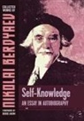 Nikolai Berdyaev - Self-Knowledge: An Essay in Autobiography