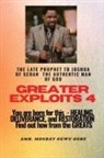 Prophet Temitope B Joshua, Prophet Temitope B. Joshua, Ambassador Monday O Ogbe, Ambassador Monday O. Ogbe, Tbd - Greater Exploits - 4 You are Born for This - Healing, Deliverance and Restoration - Find out how from the Greats