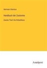Hermann Stannius - Handbuch der Zootomie