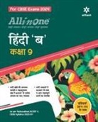 Dimple Poonia - All In One Class 9th Hindi B for CBSE Exam 2024