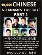 Duo Duo Wu - Learn Chinese Nicknames for Boys (Part 1)