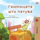 Kidkiddos Books, Rayne Coshav - The Traveling Caterpillar (Macedonian Children's Book)