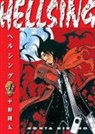 Kohta Hirano, Duane Johnson, Kohta Hirano - Hellsing Volume 4 (second Edition)