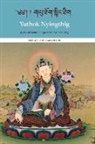 Yuthok Yönten Gönpo, Sumton Yeshe Zung - Yuthok Nyingthig: Tibetan Language Edition
