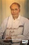 Anna Parimalam - Anna than varalaru