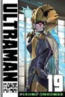 Eiichi Shimizu, Eiichi Shimizu, Tomohiro Shimoguchi - Ultraman, Vol. 19