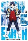 Yuhiro Tsujitsugu, Yuhiro Tsujitsugu - Snowball Earth, Vol. 1