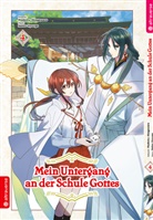 Modomu Akagawara, Natsu Hyuuga - Mein Untergang an der Schule Gottes 04