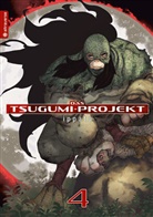 ippatu - Das Tsugumi-Projekt 04