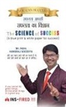 Hansraj Sisodiya - The Science of Success