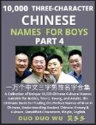 Duo Duo Wu - Learn Mandarin Chinese with Three-Character Chinese Names for Boys (Part 4)