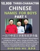 Duo Duo Wu - Learn Mandarin Chinese with Three-Character Chinese Names for Boys (Part 1)