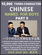 Duo Duo Wu - Learn Mandarin Chinese with Three-Character Chinese Names for Boys (Part 9)