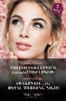 Dani Collins, Collins Dani, Abby Green, Green Abby - Mills & Boon Modern