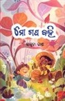 Santwana Dash - Mo Gapa Bahi