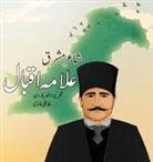 Taha Ali Ghazi, Ahmad Haroon - Shair-e-Mashriq Allama Iqbal