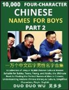 Duo Duo Wu - Learn Mandarin Chinese Four-Character Chinese Names for Boys (Part 2)
