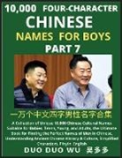 Duo Duo Wu - Learn Mandarin Chinese Four-Character Chinese Names for Boys (Part 7)