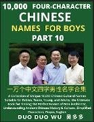 Duo Duo Wu - Learn Mandarin Chinese Four-Character Chinese Names for Boys (Part 10)