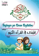 Ziad Eltoufeili - Anfänger zur Koran Rezitation