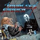 Poltergeist (Hörbuch)