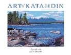 David Little, Little David - Art of Katahdin