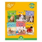 Phonic Books - Phonic Books Dandelion World Stages 1-7
