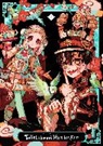 AidaIro AidaIro, Aidalro, Christie Phil, Alethea Nibley, Athena Nibley - AidaIro Illustrations: Toilet-bound Hanako-kun 2