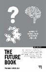 Magnus Lindkvist, Lindkvist Magnus - The Future Book