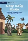 Elke Leisink, René Leisink, Clarice Masajo - Cat and Dog and the Egg - &#6036;&#6020;&#6022;&#6098;&#6040;&#6070; &#6036;&#6020;&#6022;&#6098;&#6016;&#6082; &#6035;&#6071;&#6020;&#6047;&#6090;&#6