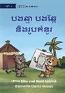 Elke Leisink, René Leisink, Clarice Masajo - Cat and Dog Draw and Colour - &#6036;&#6020;&#6022;&#6098;&#6040;&#6070; &#6036;&#6020;&#6022;&#6098;&#6016;&#6082; &#6035;&#6071;&#6020;&#6042;&#6076