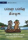 Elke Leisink, René Leisink, Clarice Masajo - Cat and Dog and the Hat - &#6036;&#6020;&#6022;&#6098;&#6040;&#6070; &#6036;&#6020;&#6022;&#6098;&#6016;&#6082; &#6035;&#6071;&#6020;&#6040;&#6077;&#6
