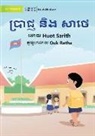 Huot Sarith, Ouk Ratha - Prach and Sathae -