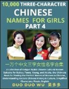 Duo Duo Wu - Learn Mandarin Chinese Three-Character Chinese Names for Girls (Part 4)
