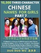 Duo Duo Wu - Learn Mandarin Chinese Three-Character Chinese Names for Girls (Part 7)