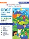 Oswaal Editorial Board - Oswaal CBSE Chapterwise & Topicwise Question Bank Class 9 Hindi A Book (For 2023-24 Exam)