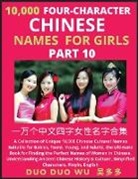 Duo Duo Wu - Learn Mandarin Chinese Four-Character Chinese Names for Girls (Part 10)
