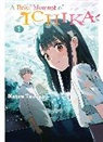 Natsu Tadano - A Brief Moment of Ichika 1