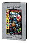 Tom DeFalco, DeFalco Tom, Alan Kupperberg, Marvel Various, Ron Wilson - Marvel Masterworks: Marvel Two-In-One Vol. 7