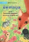 Emanuele Scanziani, Sangeeta Das - The Four Friends - &#6040;&#6071;&#6031;&#6098;&#6031;&#6033;&#6070;&#6086;&#6020;&#6036;&#6077;&#6035