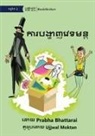 Prabha Bhattarai, Ujjwal Moktan - The Magic Show - &#6016;&#6070;&#6042;&#6036;&#6020;&#6098;&#6048;&#6070;&#6025;&#6044;&#6081;&#6033;&#6040;&#6035;&#6098;&#6031
