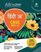 Manju Tiwari, Vinod Kumar Tiwari - All In One Class 10th Hindi A for CBSE Exam 2024