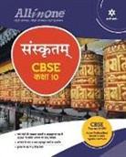 Rajmani Mishra, Hanuman Parik - All In One Class 10th Sanskrit for CBSE Exam 2024