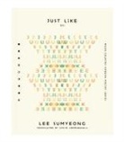 Lee Sumyeong - Just Like
