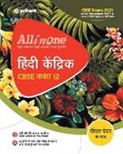 Sandeep Sharma - All In One Class 12th Hindi Kendrik for CBSE Exam 2024