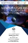 Mahmoud Reda Murad - NASA KATAASAN ANG ALLAH - Evidence of the altitude of Allah