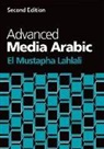 El Mustapha Lahlai, El Mustapha Lahlali - Advanced Media Arabic