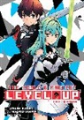 Fame, Atsushi Suzumi, Nagato Yamata - The World's Fastest Level Up (Manga) Vol. 2