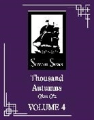 Me.Mimo, Meng Xi Shi, Meng Xi Shi, Ying - Thousand Autumns: Qian Qiu (Novel) Vol. 4